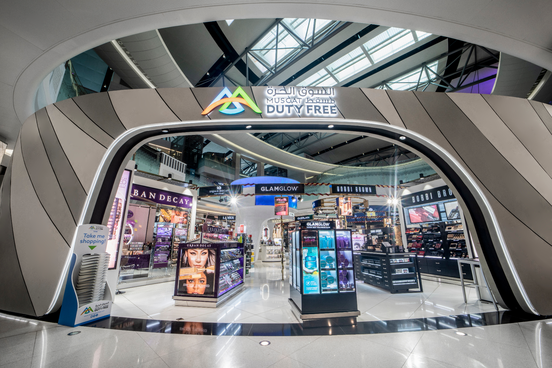 Muscat Duty Free retail